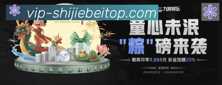 App 展示图